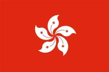 Hong Kong Aufkleber 8 x 5 cm super günstig VPE 10 Stück