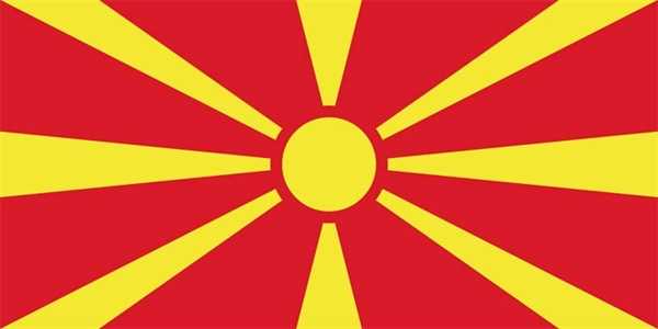 Mazedonien Bootsflagge 30x40 cm