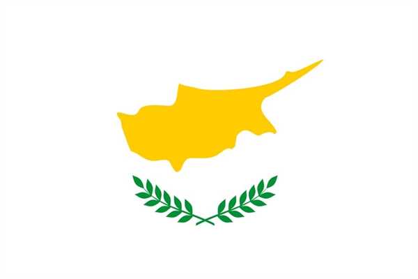 Zypern Bootsflagge 30x40 cm
