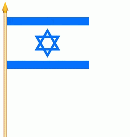 Israel Stockflagge 30x40 cm Abverkauf