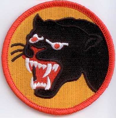 Panther 2 Aufnäher / Patch