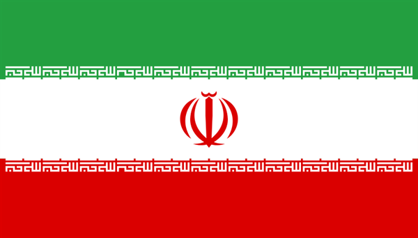 Iran Flagge 90x150 cm