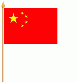 China Stockflagge 30x40 cm Abverkauf