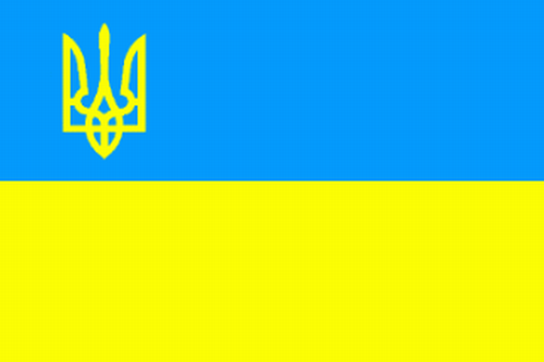 Ukraine mit Wappen links Flagge 90x150 cm