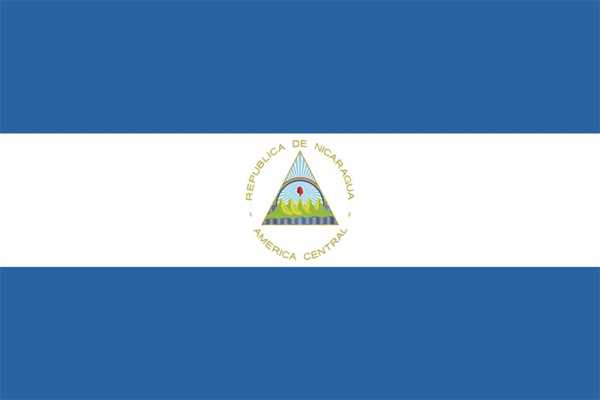Nicaragua Flagge 60x90 cm