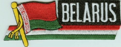 Weißrussland Sidekickaufnäher Patch
