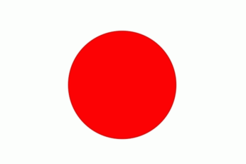 Japan Hohlsaum/Tunnel Flagge 60x90 cm Sonderpreis