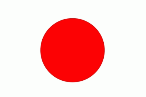 Japan Hohlsaum/Tunnel Flagge 60x90 cm