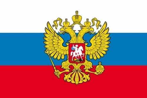 Russland mit Adler Pin