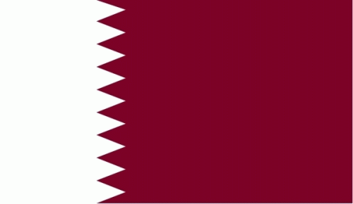 Katar Flagge 60x90 cm