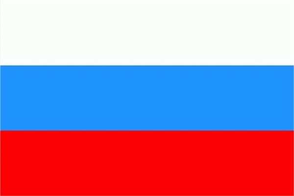 Russland Flagge 90x150 cm Sonderangebot 75d