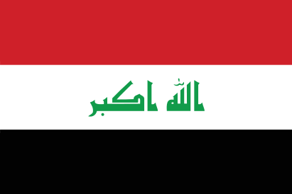 Freundschaftspins Irak-Kurdistan Flaggen und Fahnen