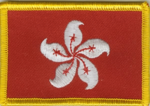 Hong Kong Aufnäher / Patch