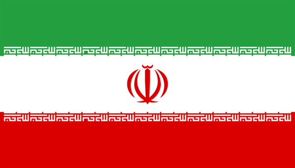 Iran Flagge 60x90 cm