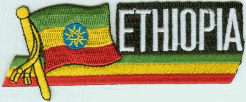 Äthiopien mit Stern Sidekickaufnäher Patch