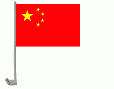 China Autoflagge 30x40 cm