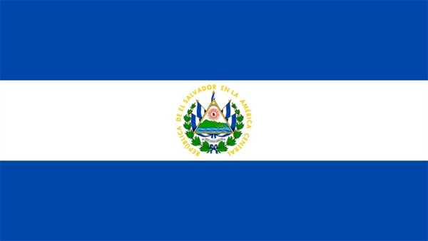 El Salvador Flagge 90x150 cm