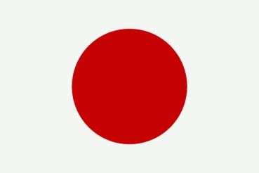 Japan Aufkleber 8 x 5 cm super günstig VPE 10 Stück
