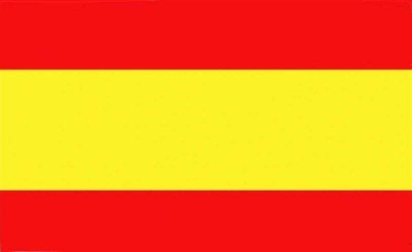 Spanien ohne Wappen Flagge 90x150 cm