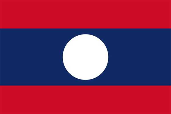 Laos Flagge 60x90 cm