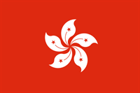Hong Kong Flagge 60x90 cm Hong Kong Flagge 60x90 cm