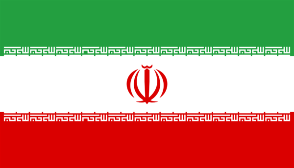 Iran Flagge 150x250 cm