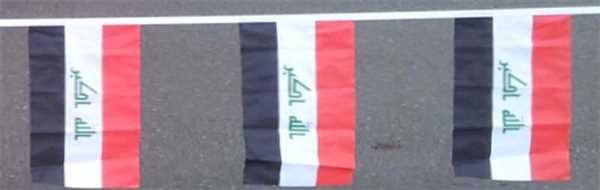 Irak neu mit Schrift Flaggenkette 6 Meter / 8 Flaggen 30x45 cm
