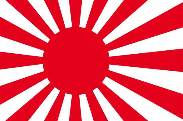 Japan Kriegsflagge Flagge 90x150 cm