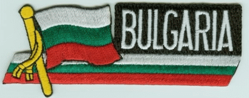 Bulgarien Sidekickaufnäher Patch