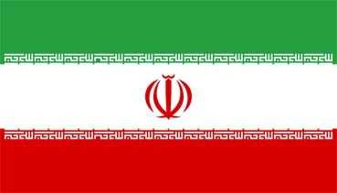 Iran Aufkleber 8 x 5 cm super günstig VPE 10 Stück