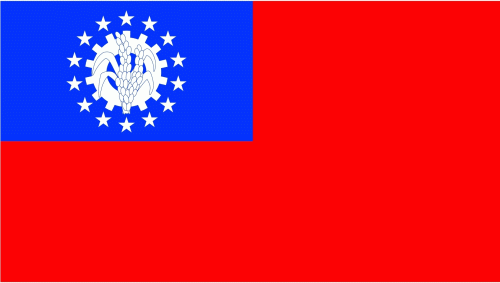 Myanmar bis 2010 (Birma) Flagge 90x150 cm