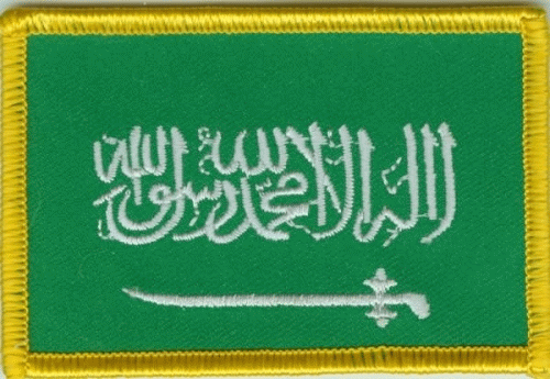 Saudi-Arabien Aufnäher / Patch