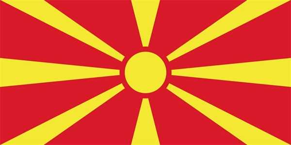 Mazedonien Flagge 60x90 cm