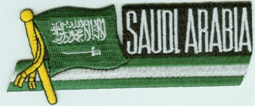 Saudi-Arabien Sidekickaufnäher Patch