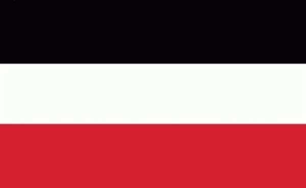 DR- Reichsflagge / Jemen Flagge 90x150 cm Sonderangebot 68d mit leichten Flecken